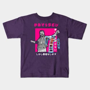 SCOTT HALL KANJI POSTER Kids T-Shirt